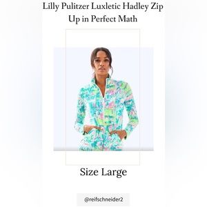 Lilly Pulitzer Luxletic Meryl Hadley Zip Up in Perfect Match- Size Large